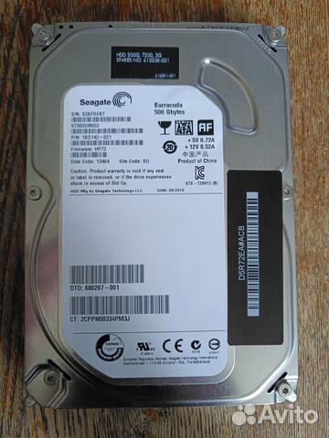 Жесткий диск (HDD) Seagate Barracuda 500 Gb
