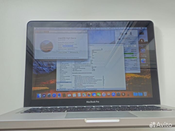 Macbook Pro 13 mid 2010 (2,66 Ghz, 16Гб)