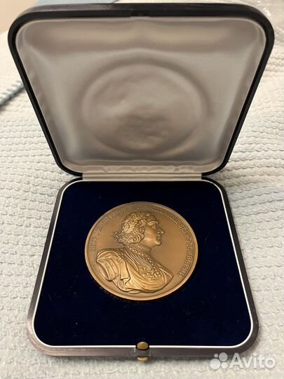 Монета мно Государев кабинет - именная