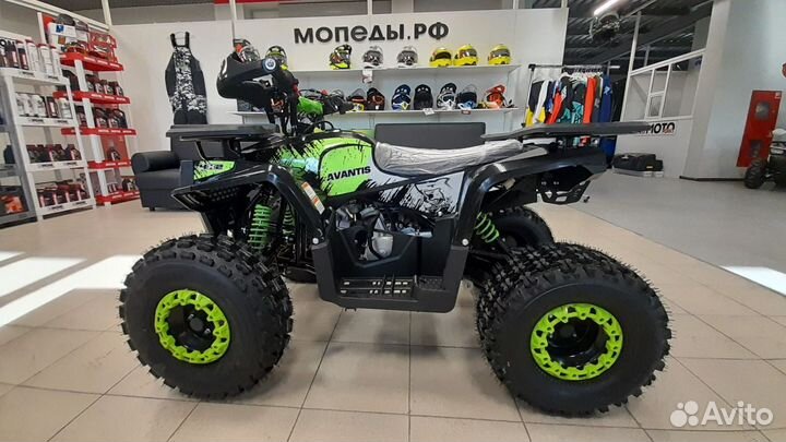 Квадроцикл Avantis Optima 8 в наличии