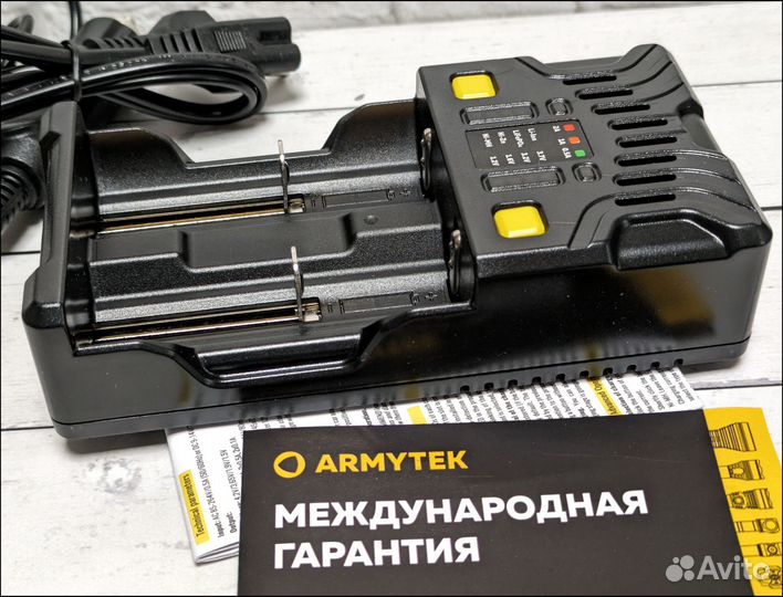 Зарядное устройство armytek UNI C2