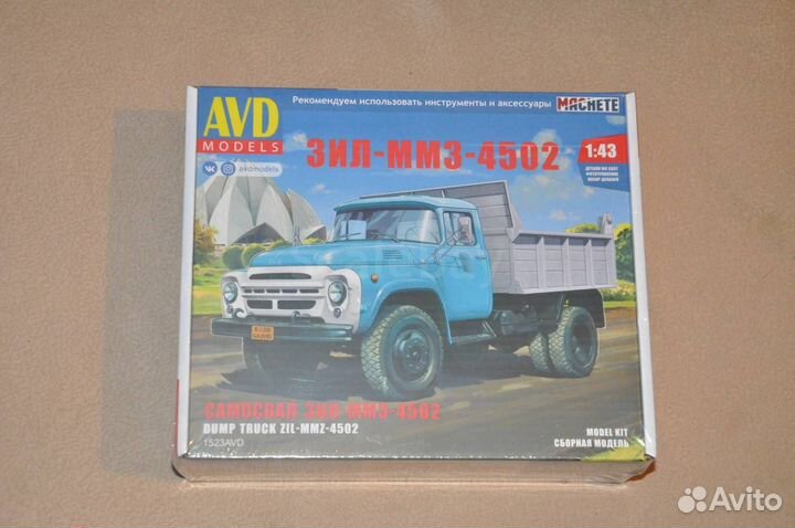 Авто в деталях. Киты ЗИЛ