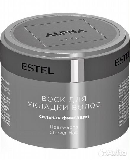 Воск для укладки волос estel professional