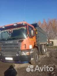 Песок строительный