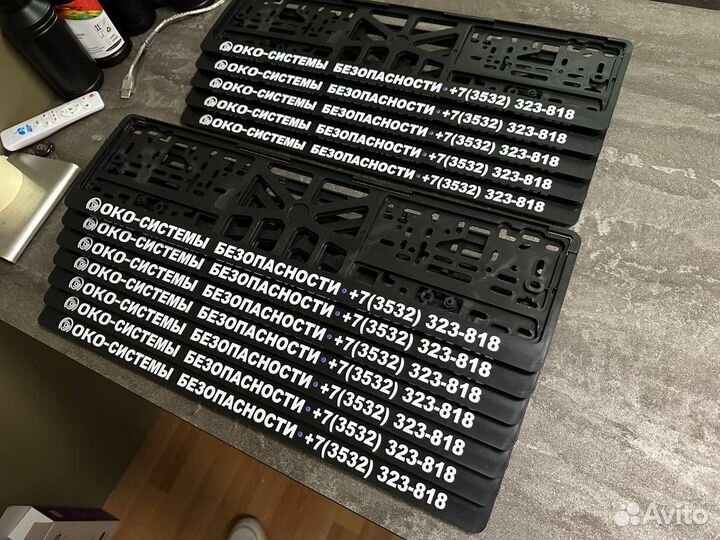 Рамка номерного знака led подсветка