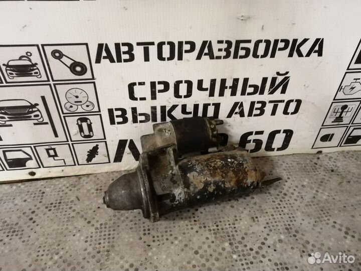 Стартер для BMW 5-серия E34 АКПП