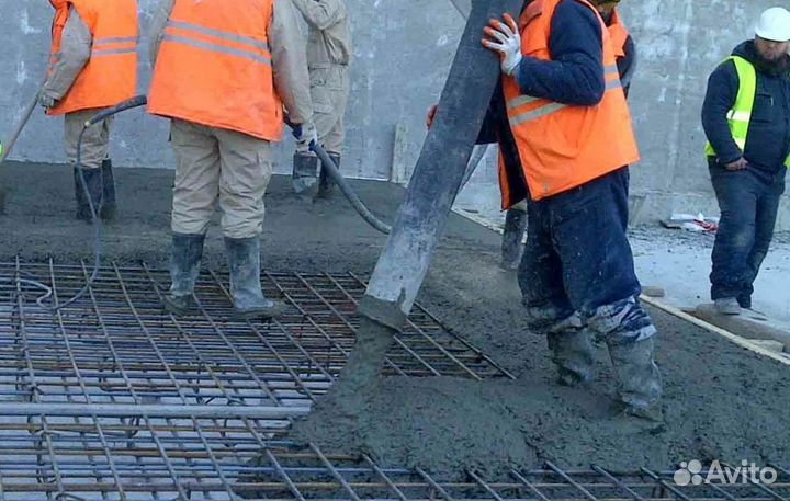 Раствор бетона от Завода / Точный налив