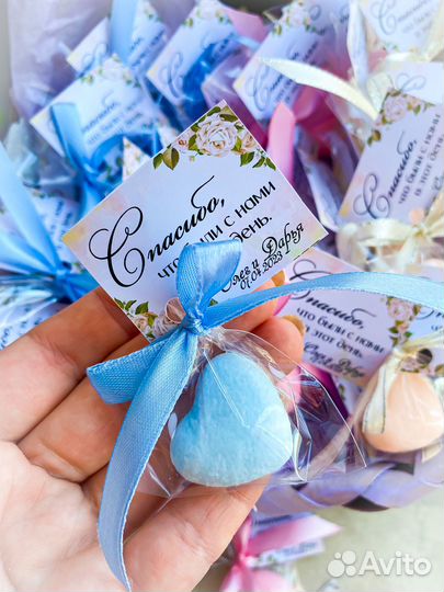 Мыло ручной работы. Мыло на свадьбу