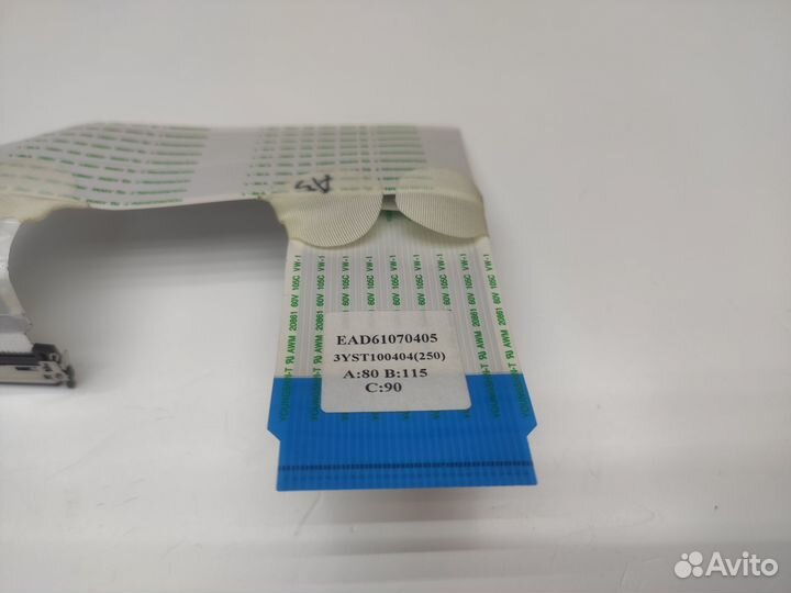 Шлейф матрицы для телевизора LG 22LE3300