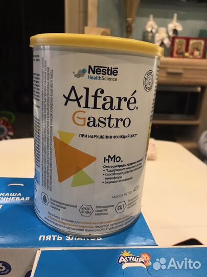 Детское питание