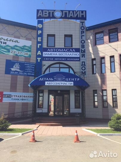 Прокладка Гбц Нексия 1,5 Деталь центр