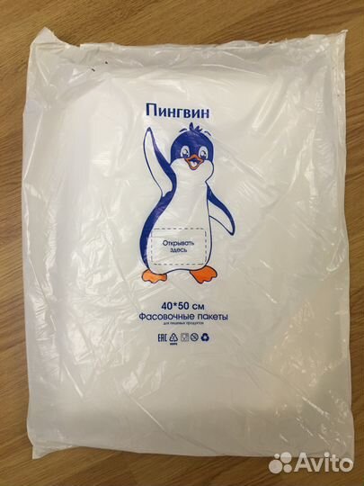 Пакет фасовочный планшет