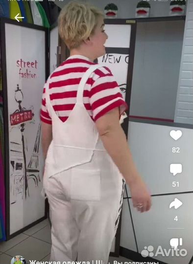 Продам новый летний комбинезон