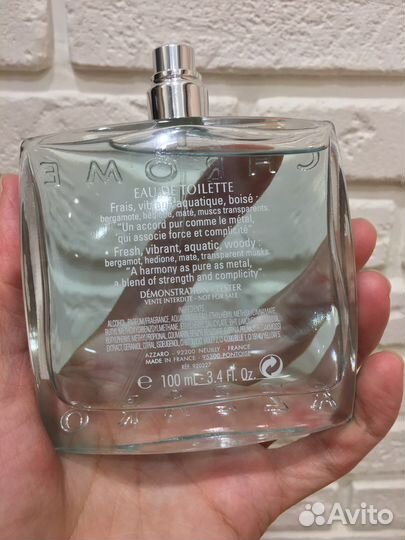 Мужская парфюмерия оригинал