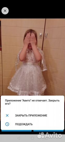 Платье снежинки белое 116 122