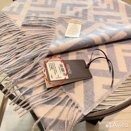 Fendi шарф