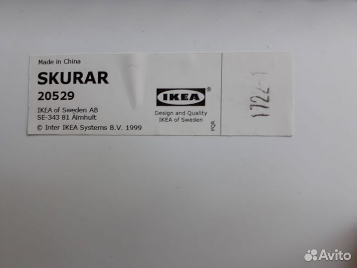 Магнитная доска IKEA