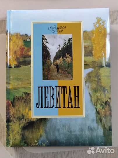 Книги из серии 