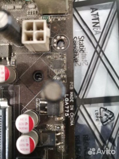 Материнская плата Asus P5KPL-AM