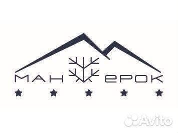 Батлер (Республика Алтай)