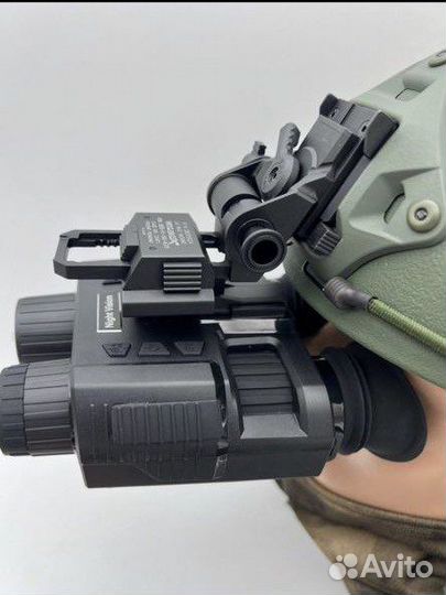 Бинокль ночного видения