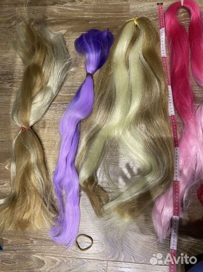 Остатки канекалона