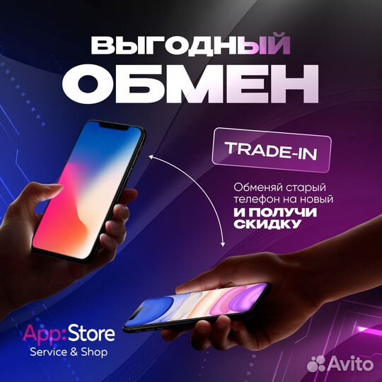iPhone 15, 128 ГБ