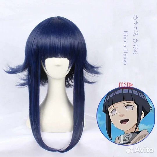 Парики аренда для фотосессии