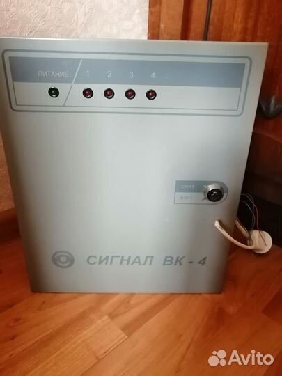 Устройство для сигнализации