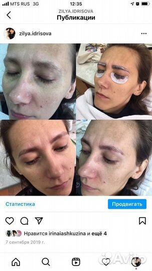 Я мастер универсал (парикмахер )