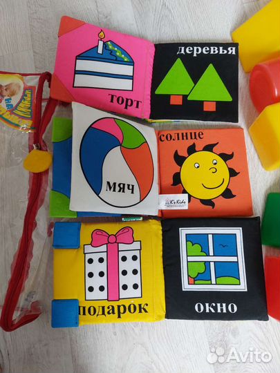 Развивающие игрушки книжки Gulliver