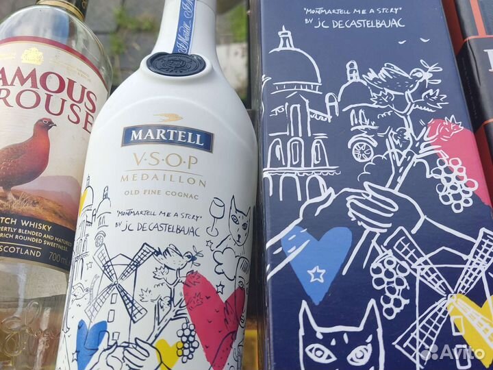 Пустая бутылка оригинал