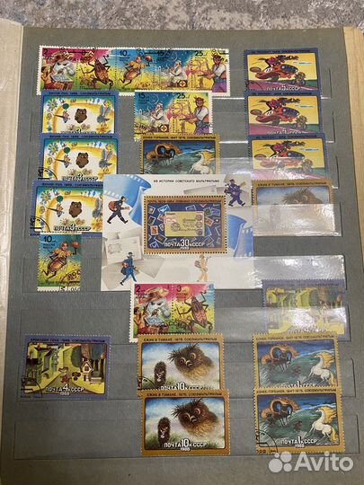 Почтовые марки