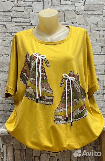 Кофта 54р до 70р