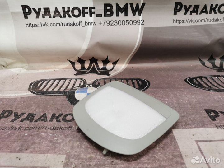 Плафон подсветки салона Mercedes Ml W164 2004