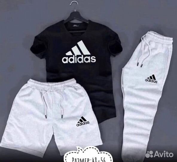 Мужской спортивный костюм тройка adidas