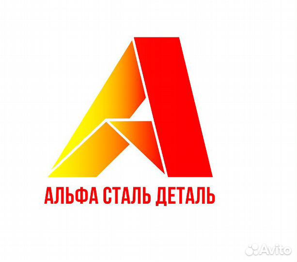 Главный бухгалтер