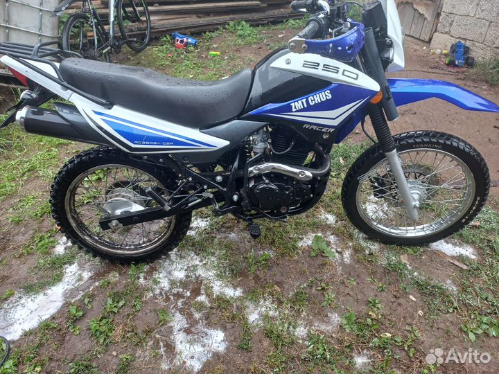 Racer 250 Panther Lite