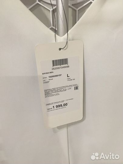 Блузка concept