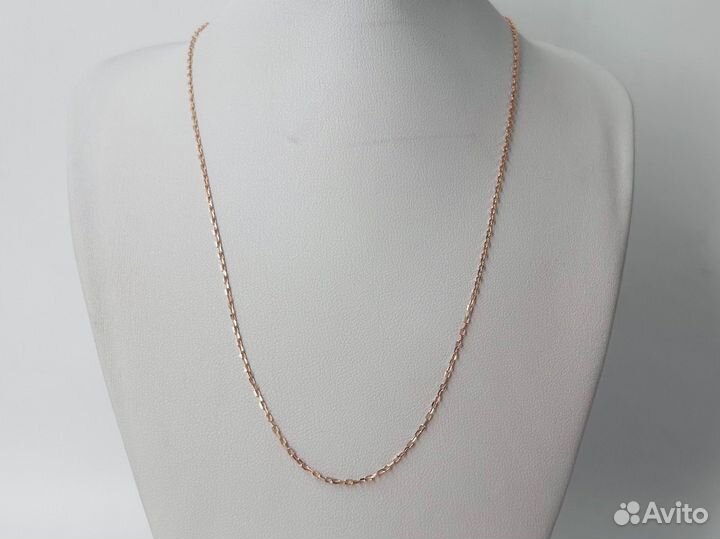 Золотая цепь