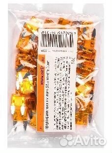 Предохранители микро 30A в пакете 50шт