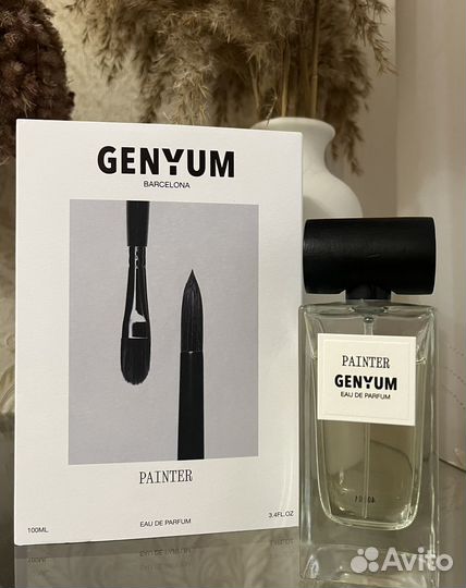 Genyum painter