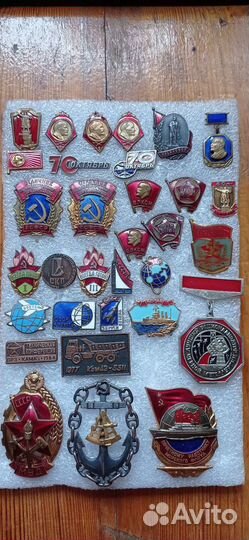 Значки тяжёлый металл гто СССР