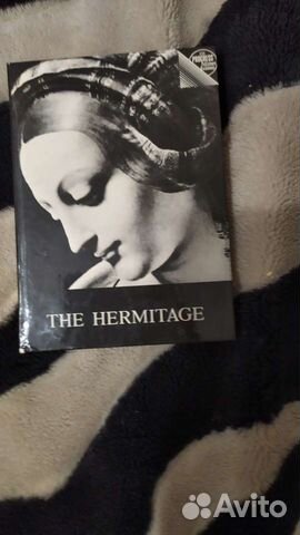 Книга на англ языке