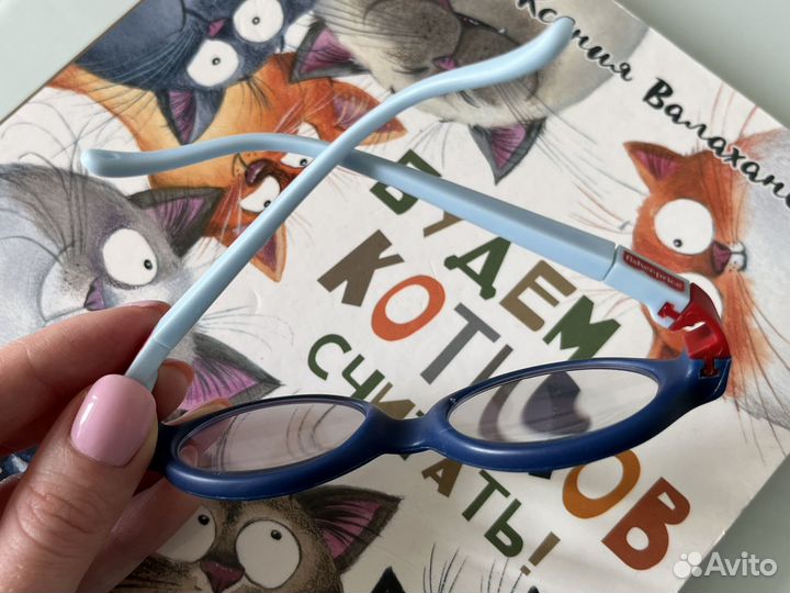 Оправа для очков детская fisher price