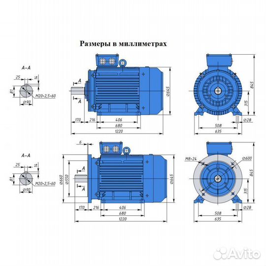 Электродвигатель аир 315S10 (55кВт/600об.мин)