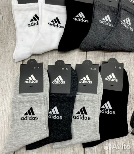 Классные Мужские Кожаные кроссовки Adidas фишки