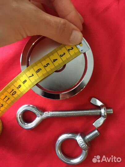 Поисковый магнит