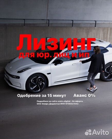 Лизинг без аванса Самосвалы Экскаваторы