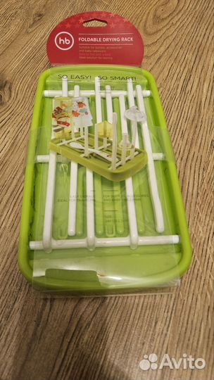 Сушка для бутылочек и аксессуаров Happy Baby